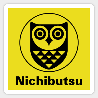 Mod.3 Arcade Nichibutsu Space Invader Video Game Sticker